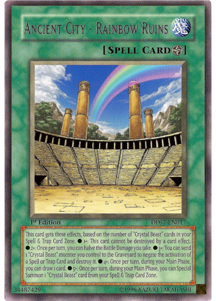 Ancient City - Rainbow Ruins