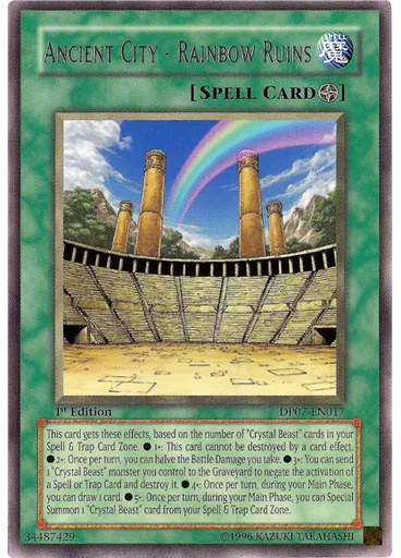 Ancient City - Rainbow Ruins