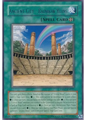 Ancient City - Rainbow Ruins (Rare Unlimited)