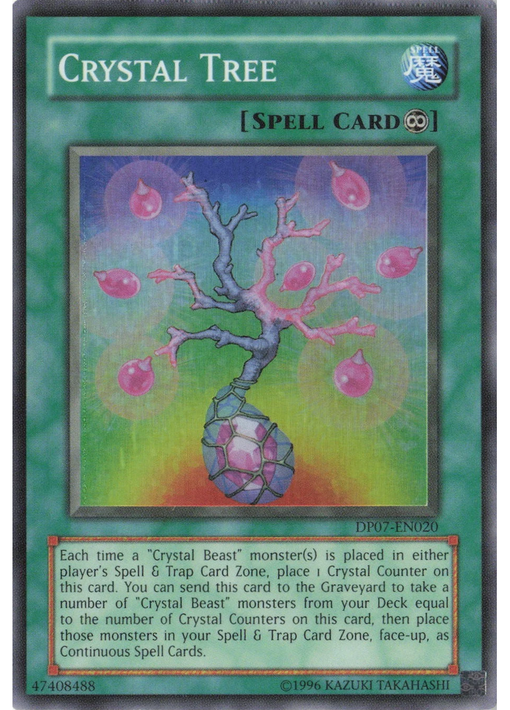 Crystal Tree (Super Rare Unlimited)