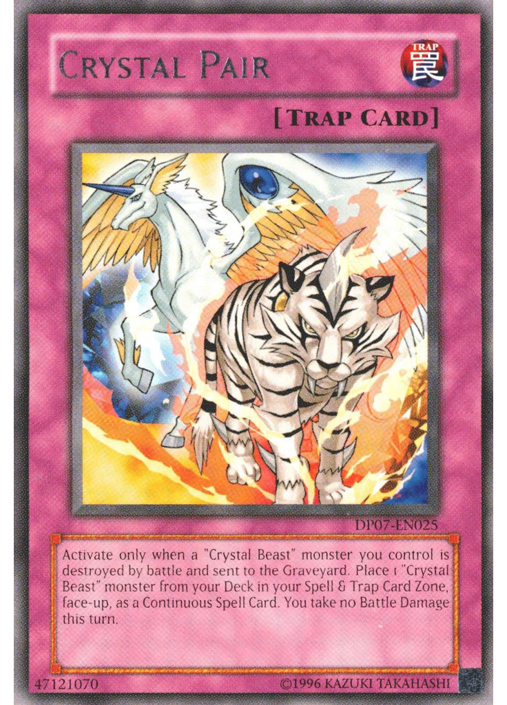 Crystal Pair (Rare Unlimited)