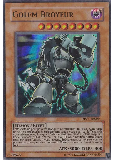 Golem Broyeur (Super Rare Unlimited)