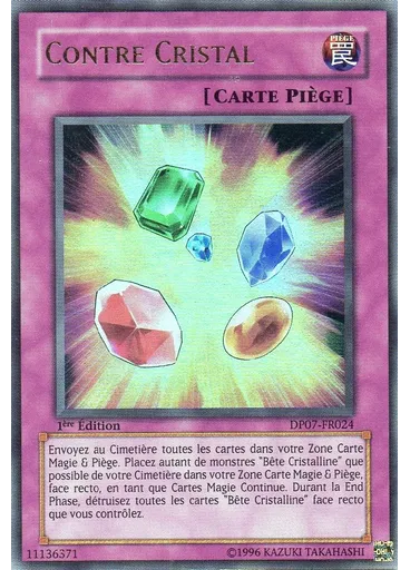 Contre Gemme — Pack du Duelliste: Jessie Anderson