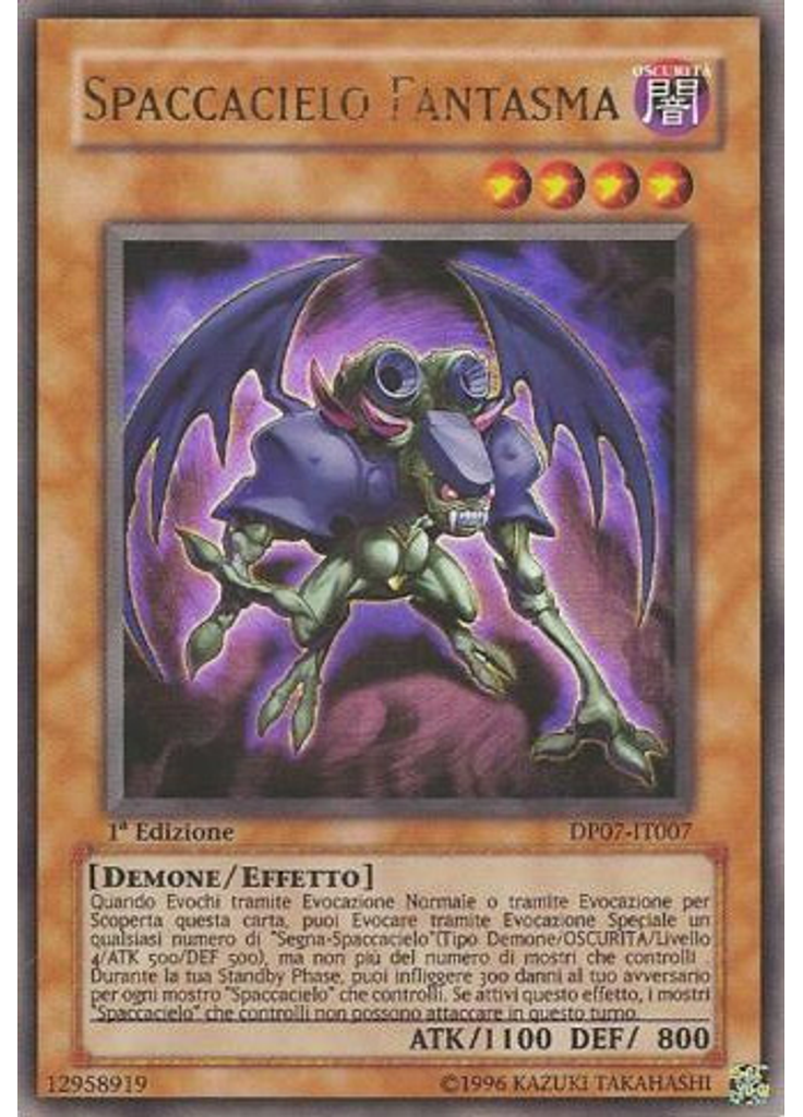 Spaccacielo Fantasma