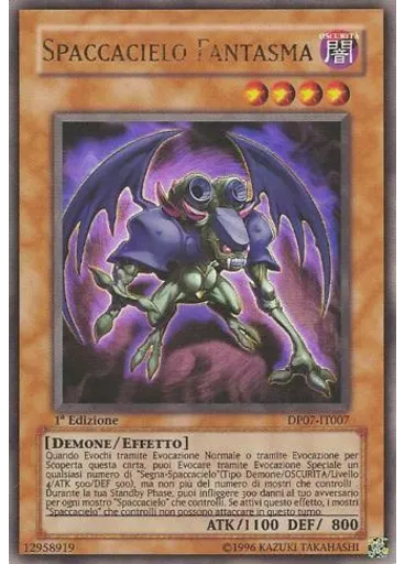 Spaccacielo Fantasma
