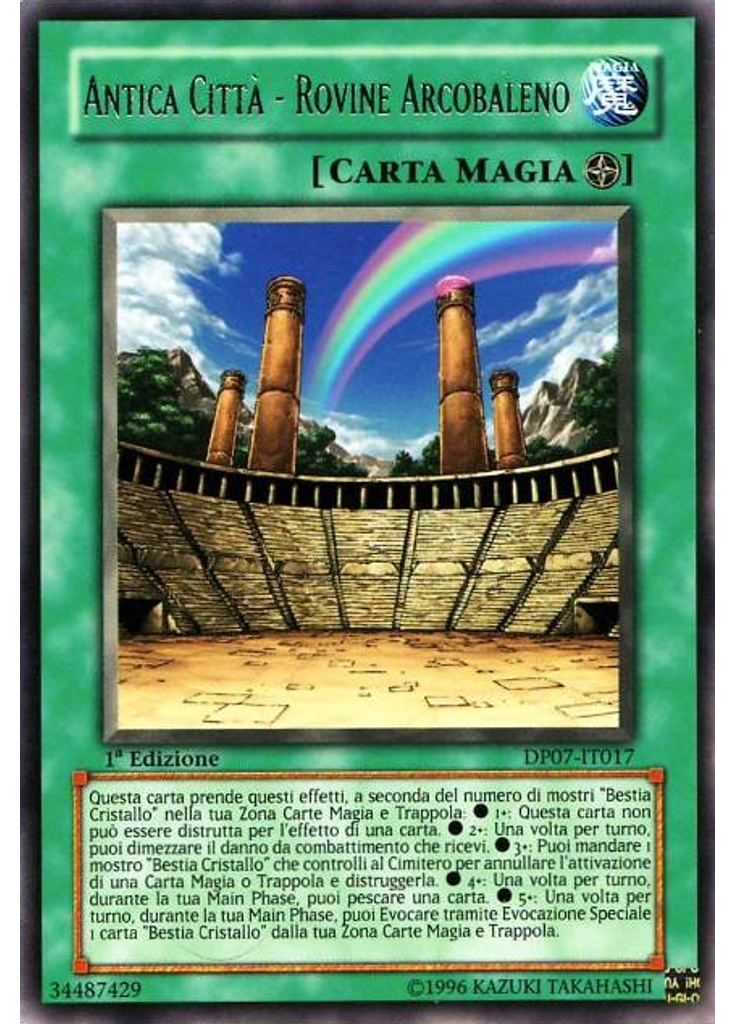 Antica Città - Rovine Arcobaleno