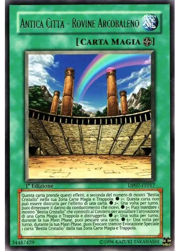 Antica Città - Rovine Arcobaleno
