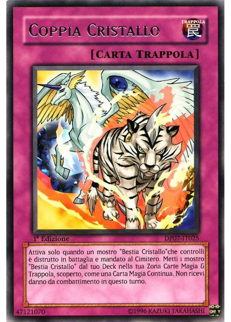 Coppia Cristallo
