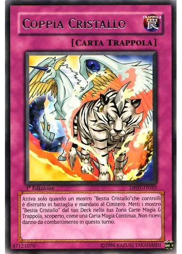 Coppia Cristallo