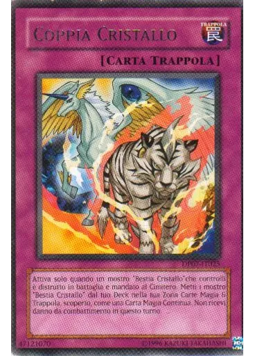 Coppia Cristallo (Rare Unlimited)