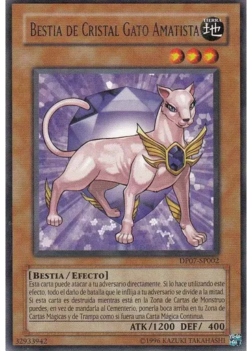 Bestia de Cristal Gato Amatista (Rare Unlimited)