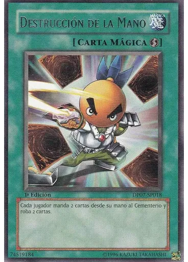 Destrucción de la Mano