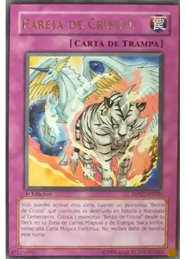 Pareja de Cristal — Sobre de Duelista: Jesse Anderson