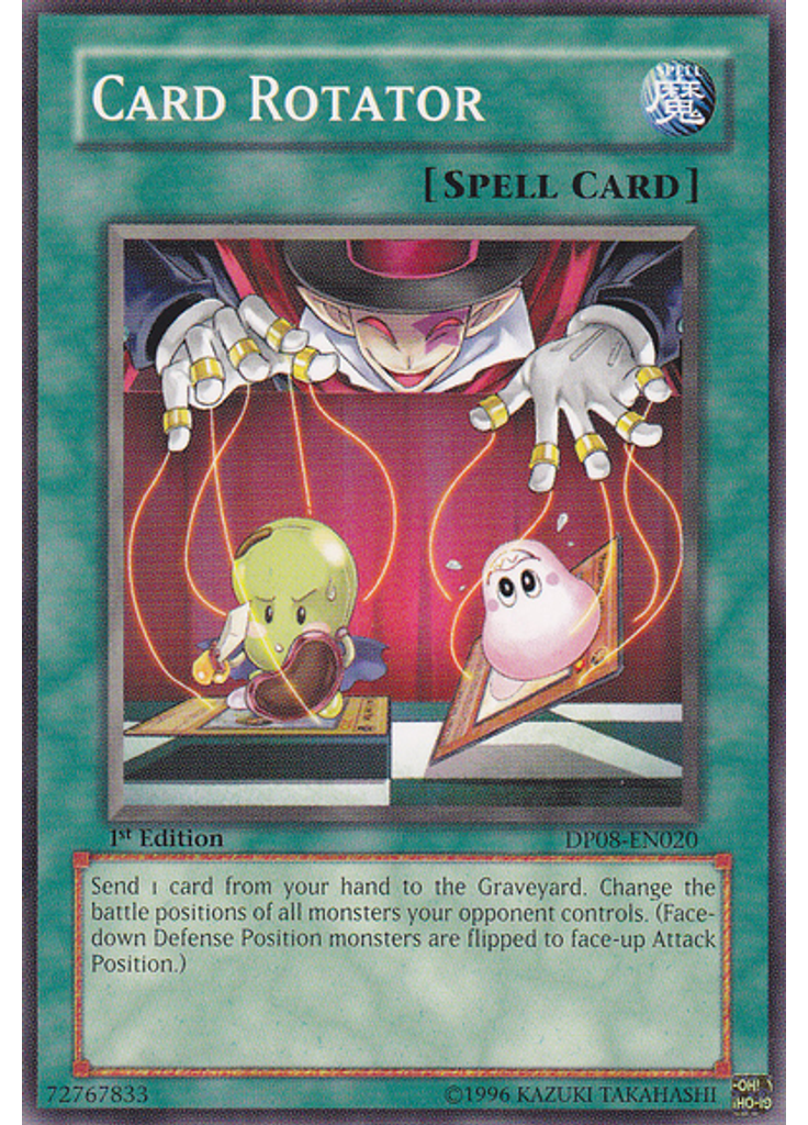 Card Rotator