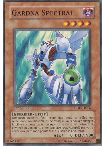 Gardna Spectral
