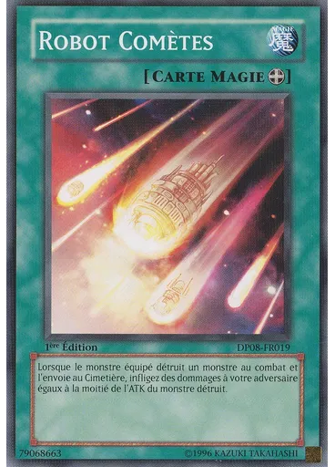Robot Comètes — Pack du Duelliste: Yusei