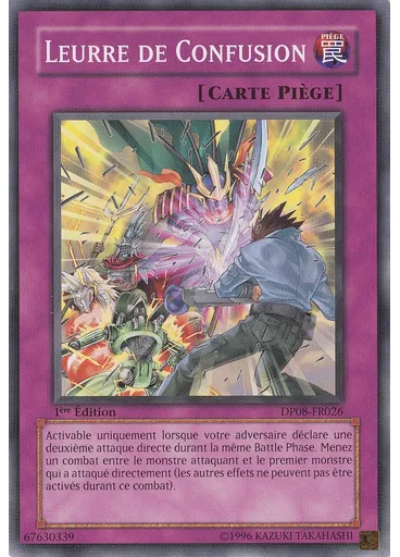 Leurre de Confusion