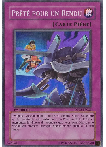 Prêté pour un Rendu