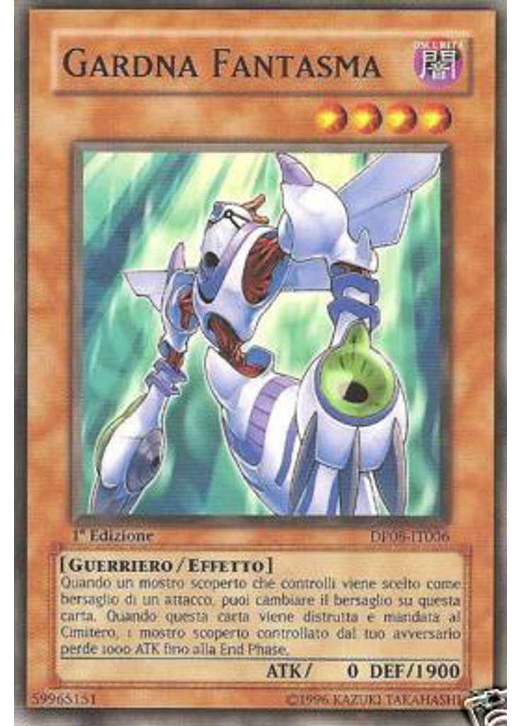 Gardna Fantasma