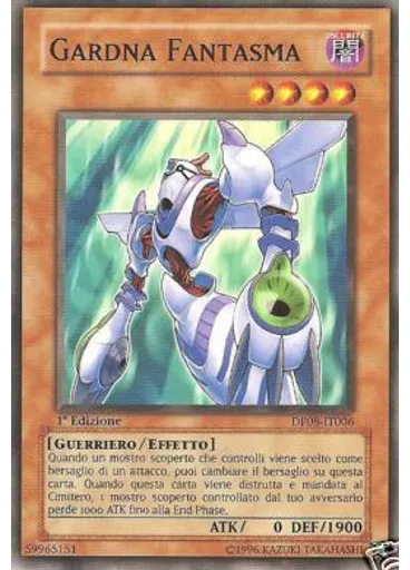 Gardna Fantasma — Duelist Pack: Yusei