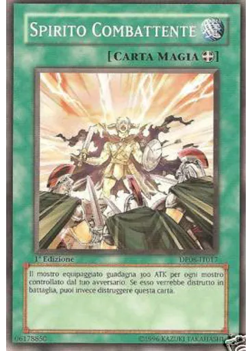 Spirito Combattente