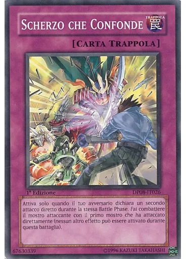 Scherzo che Confonde