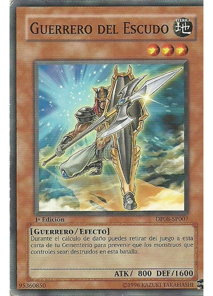 Guerrero del Escudo