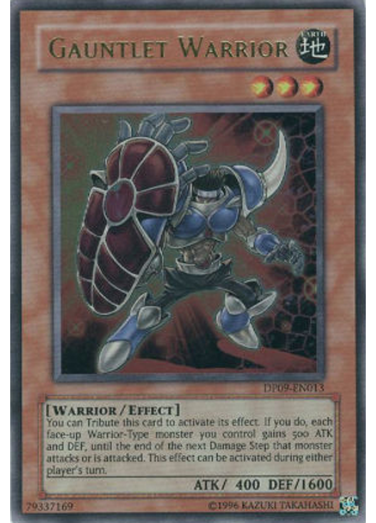 Gauntlet Warrior (Ultra Rare Unlimited)