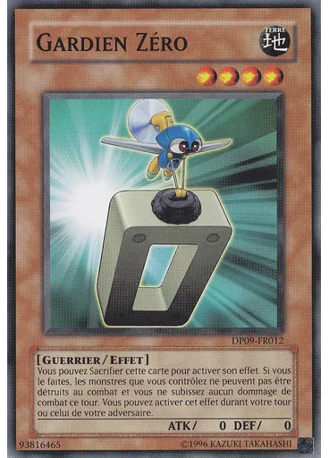 Gardien Zéro (Common Unlimited)
