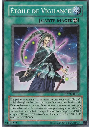 Étoile de Vigilance (Common Unlimited)