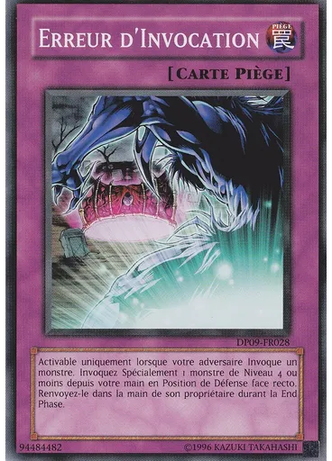 Erreur d'Invocation (Common Unlimited)