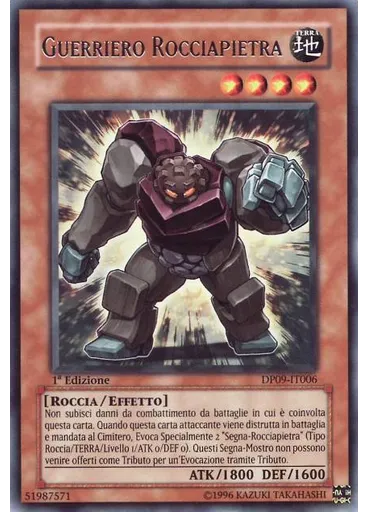 Guerriero Rocciapietra