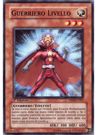 Guerriero Livello