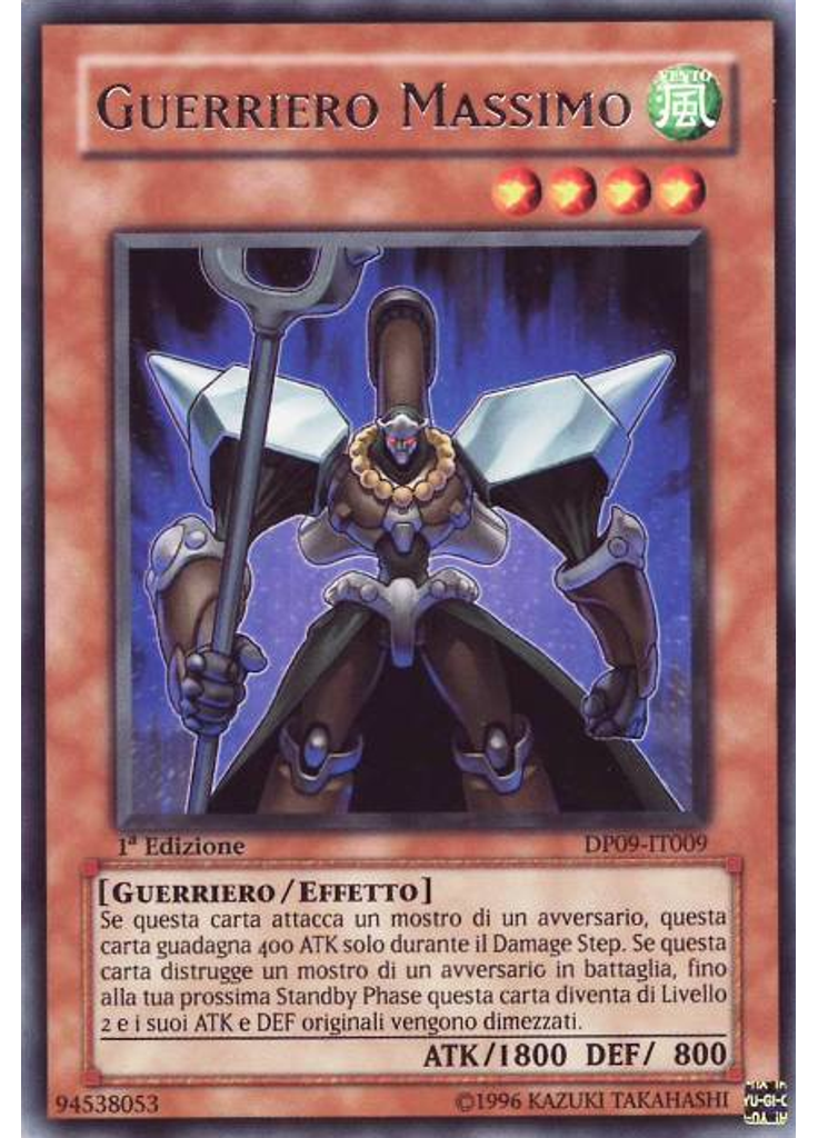 Guerriero Massimo