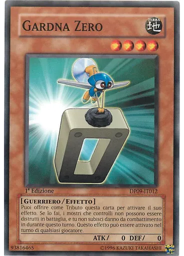 Gardna Zero