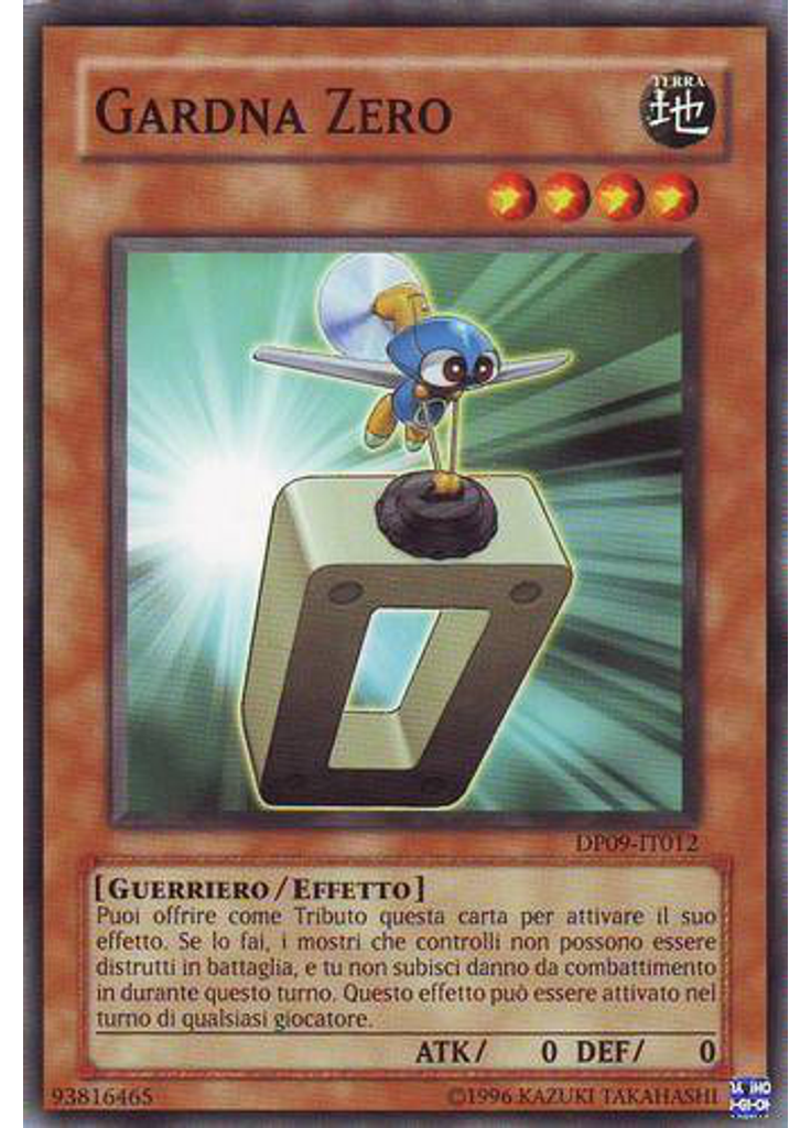 Gardna Zero (Common Unlimited)