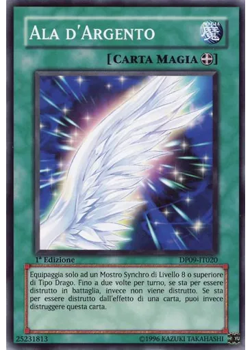 Ala d'Argento