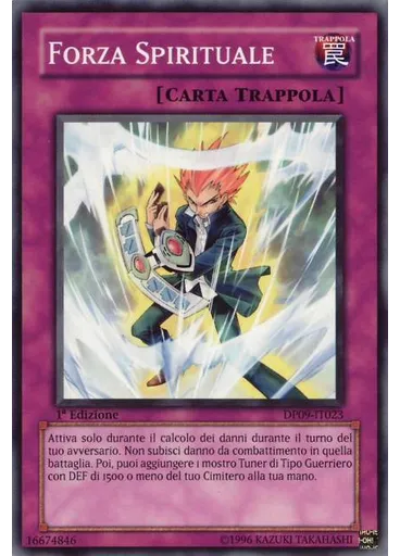 Forza Spirituale