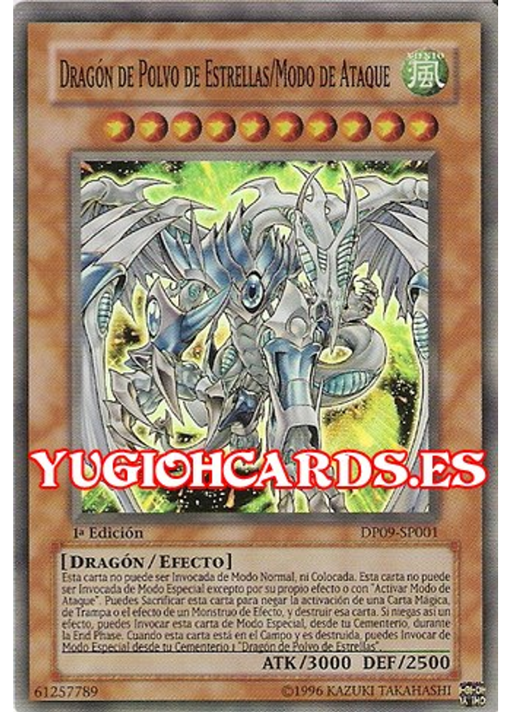 Dragón de Polvo de Estrellas/Modo de Ataque