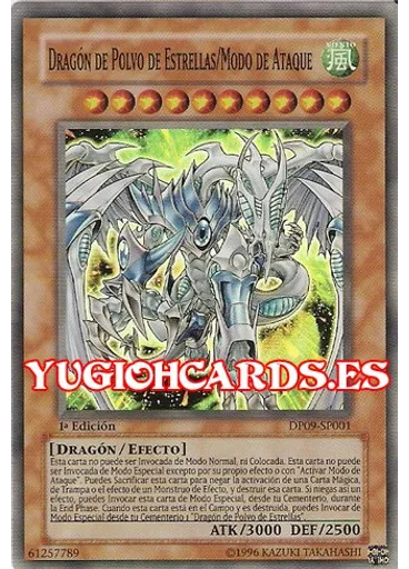 Dragón de Polvo de Estrellas/Modo de Ataque