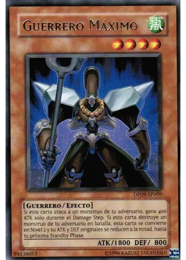 Guerrero Máximo (Rare Unlimited)