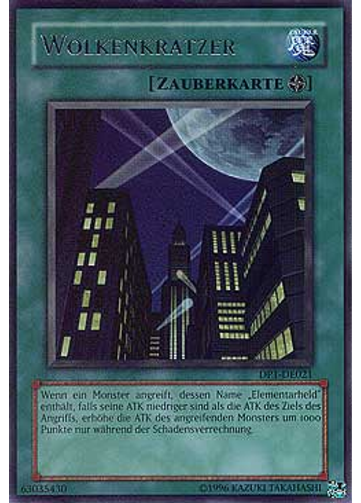 Wolkenkratzer (Rare Unlimited)