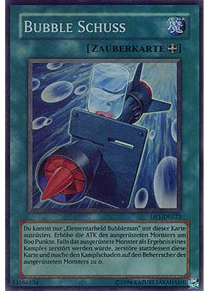 Bubble Strahler (Super Rare Unlimited)