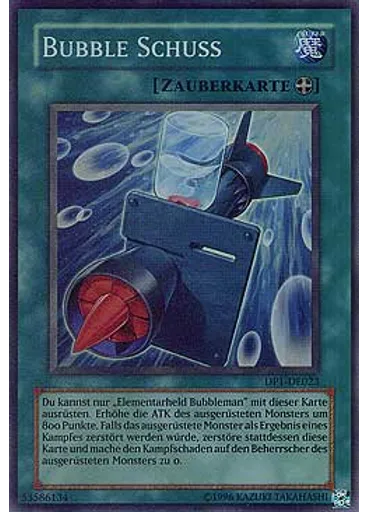 Bubble Strahler (Super Rare Unlimited)