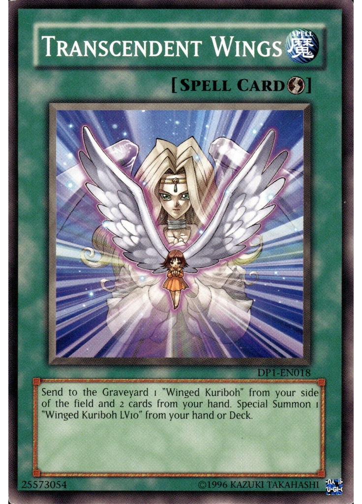 Transcendent Wings (Common Unlimited)