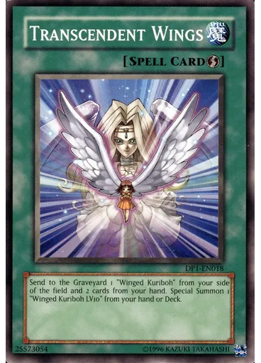 Transcendent Wings (Common Unlimited)