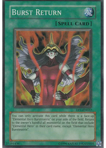 Burst Return (Super Rare Unlimited)