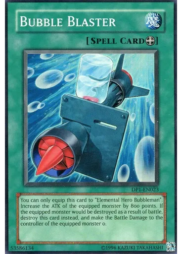 Bubble Blaster (Super Rare Unlimited)