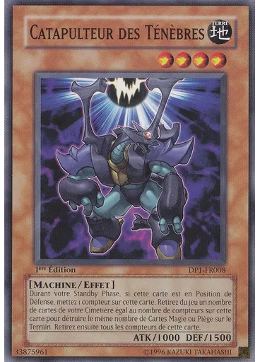 Catapulteur des Ténèbres