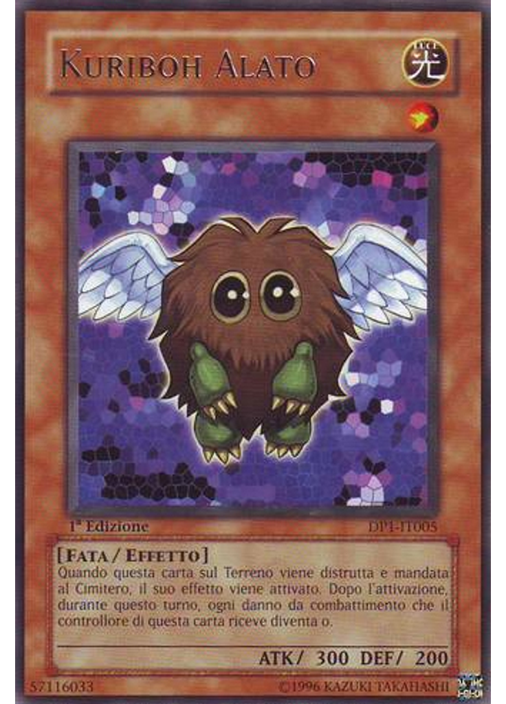 Kuriboh Alato